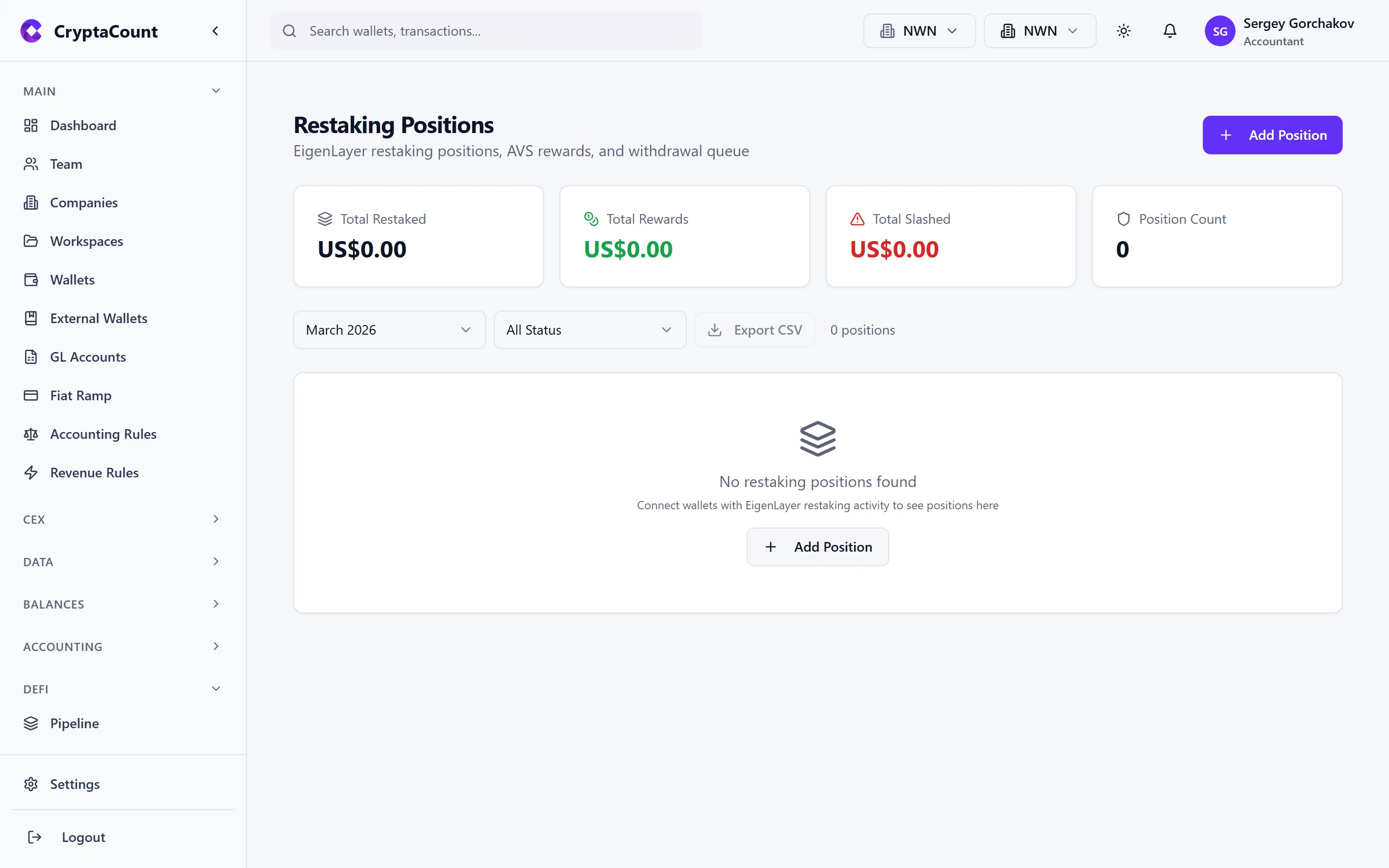 Restaking positions and rewards