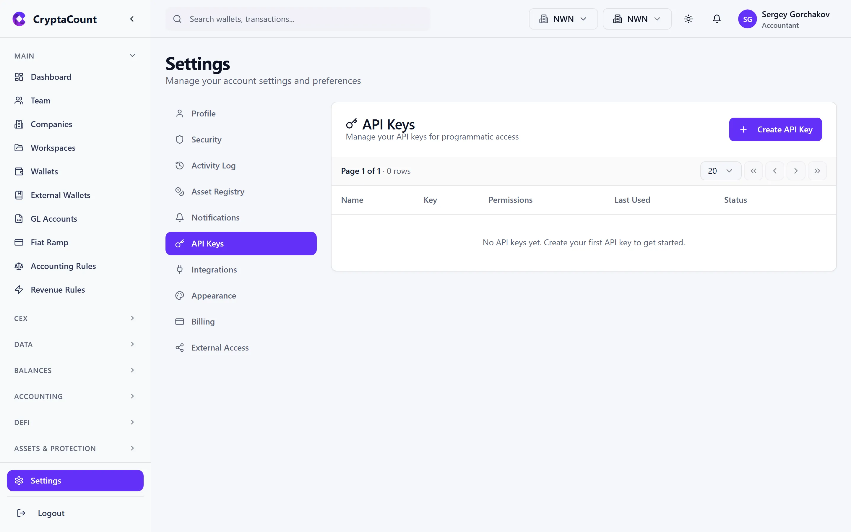 API key management